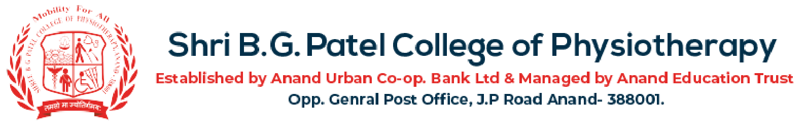 B G Patel College of Physiotherapy